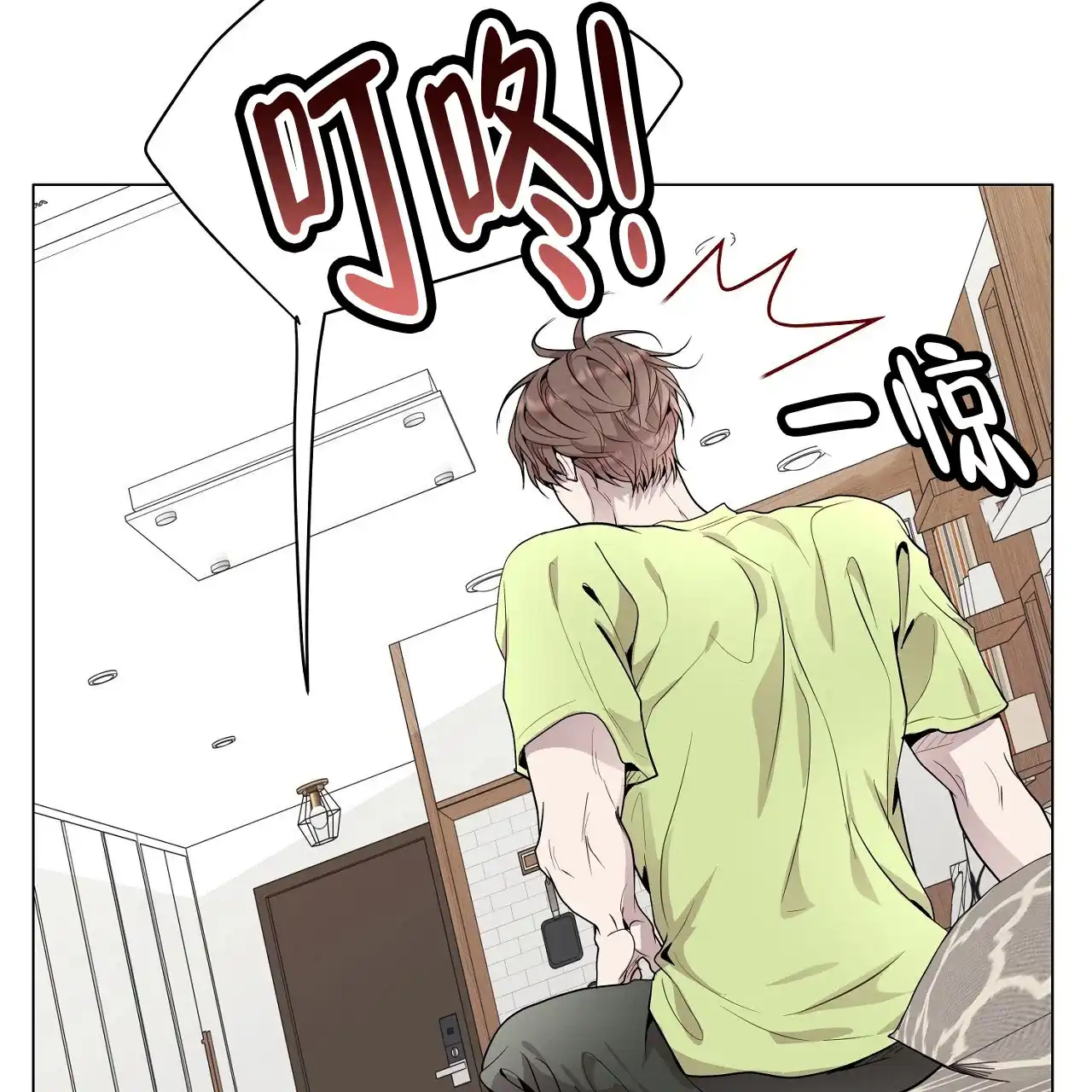第54页