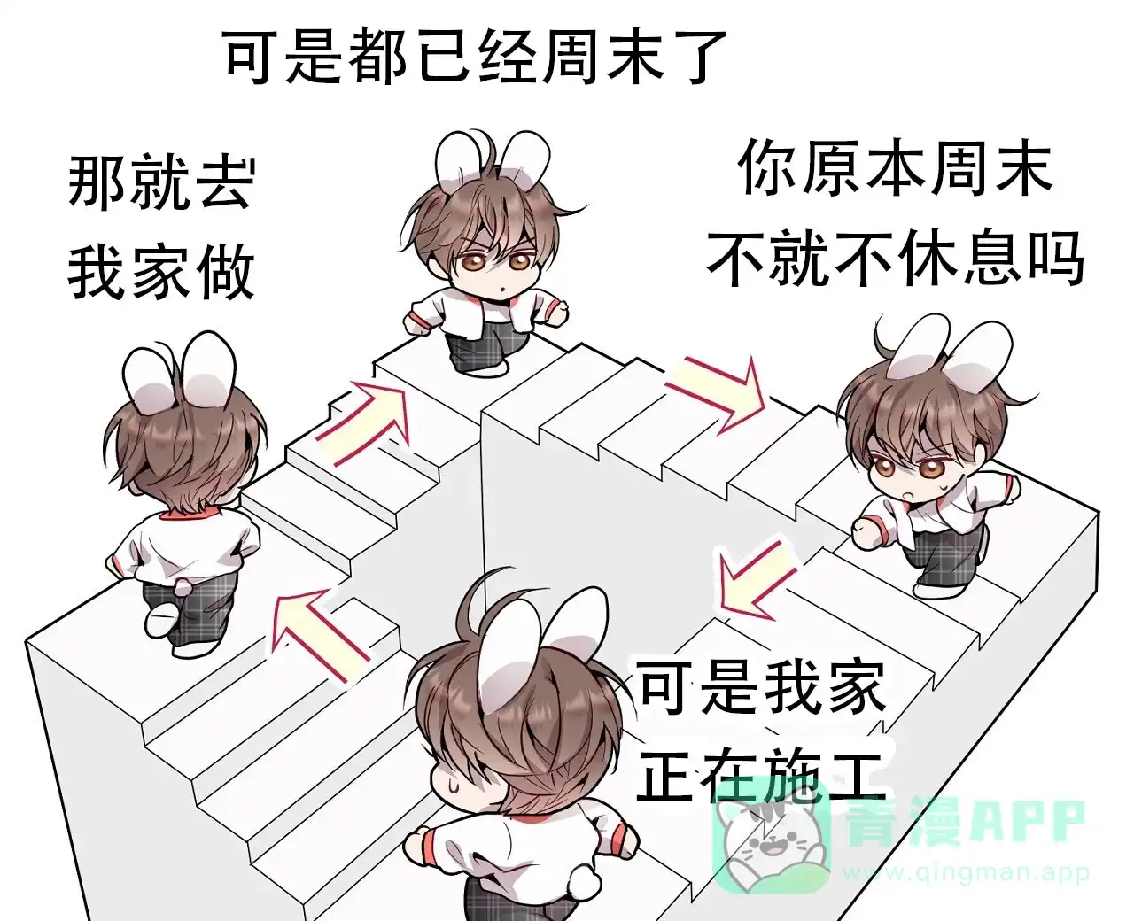第46页
