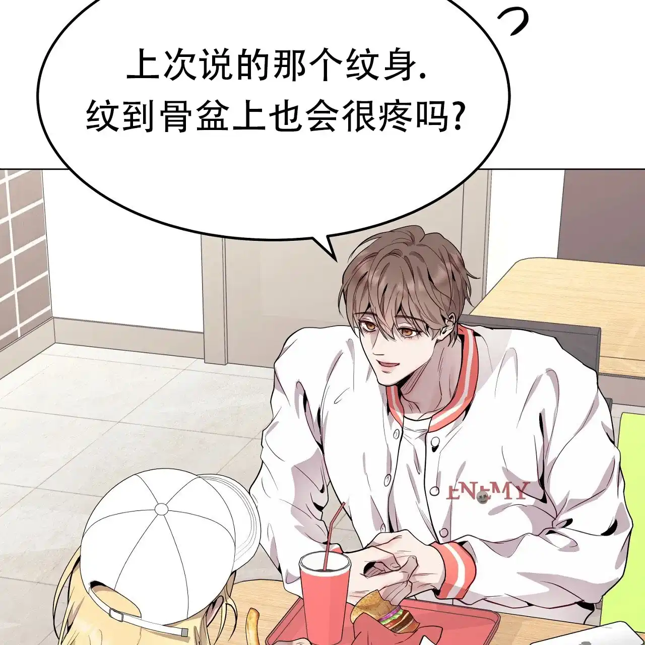 第52页