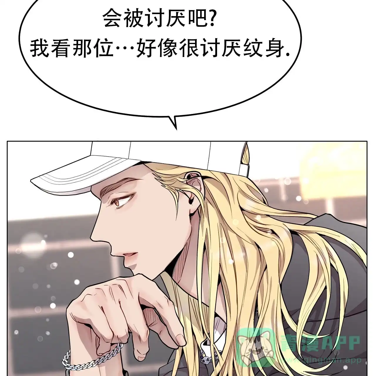 第56页