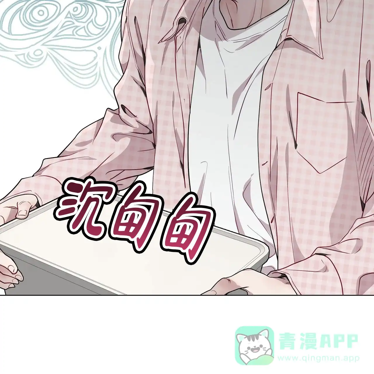 第56页