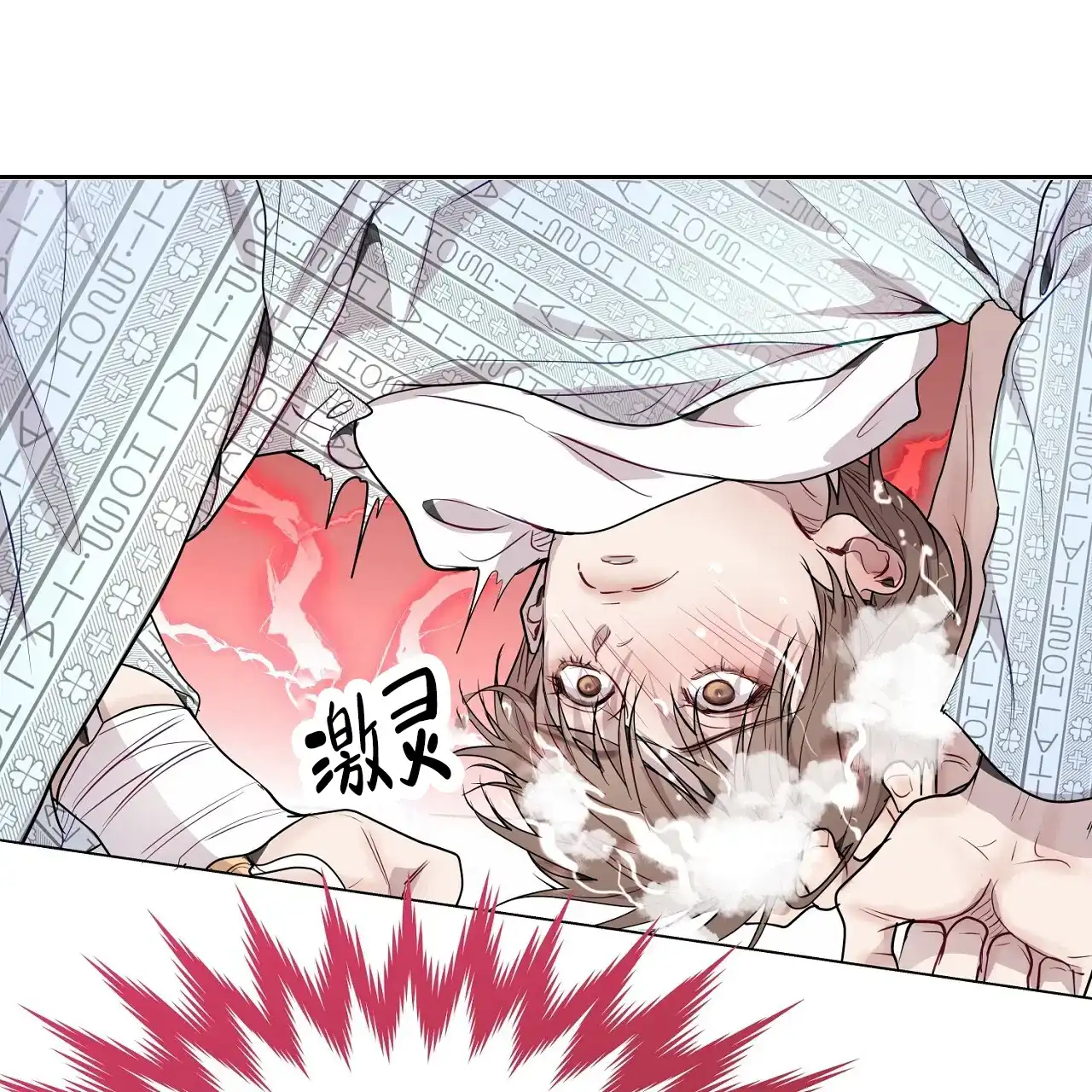 第39页