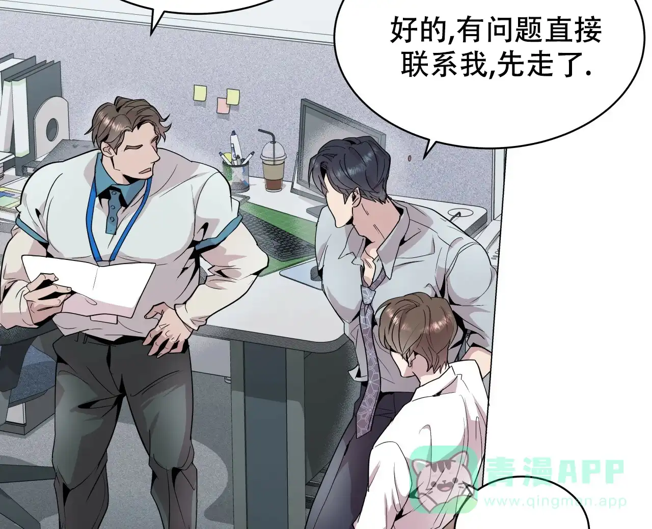 第48页