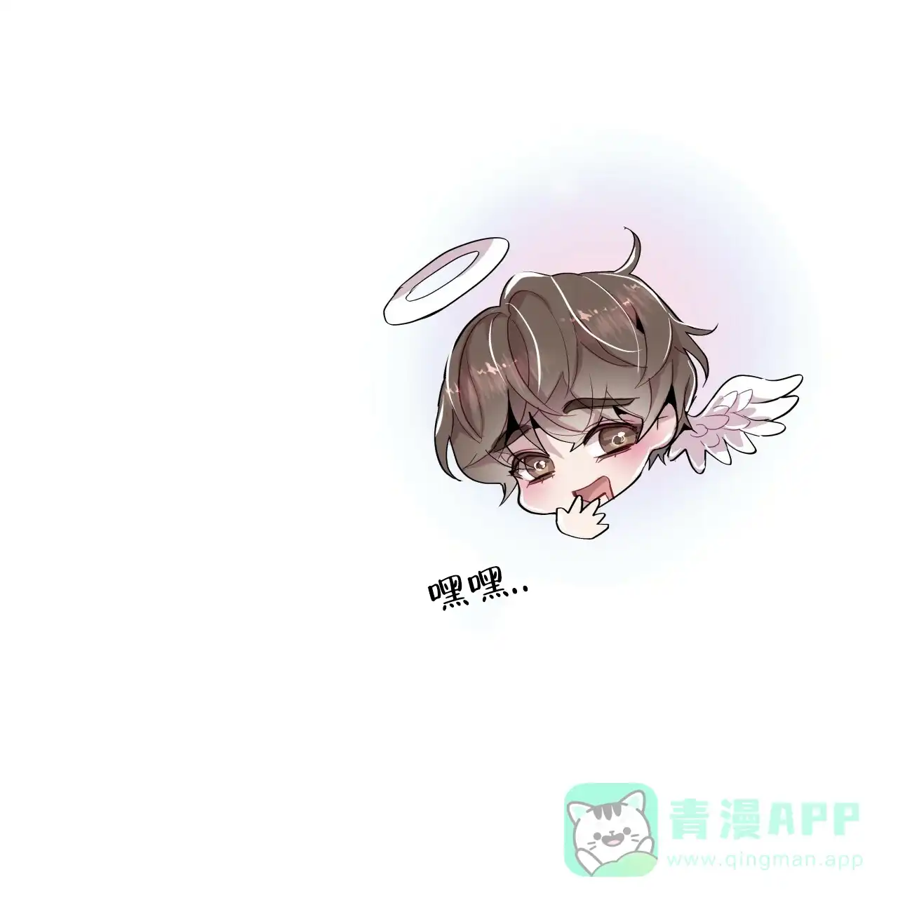 第68页
