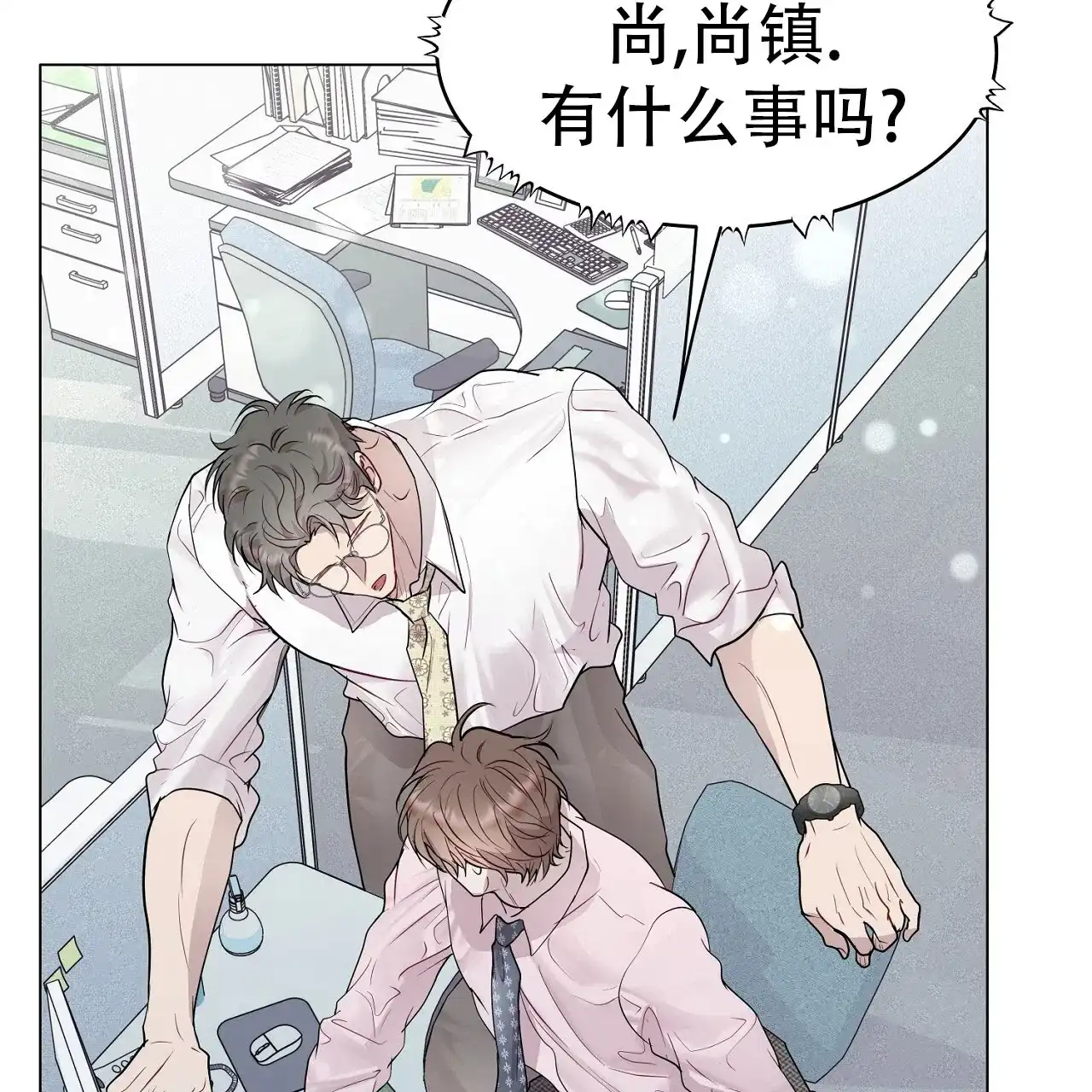 第53页
