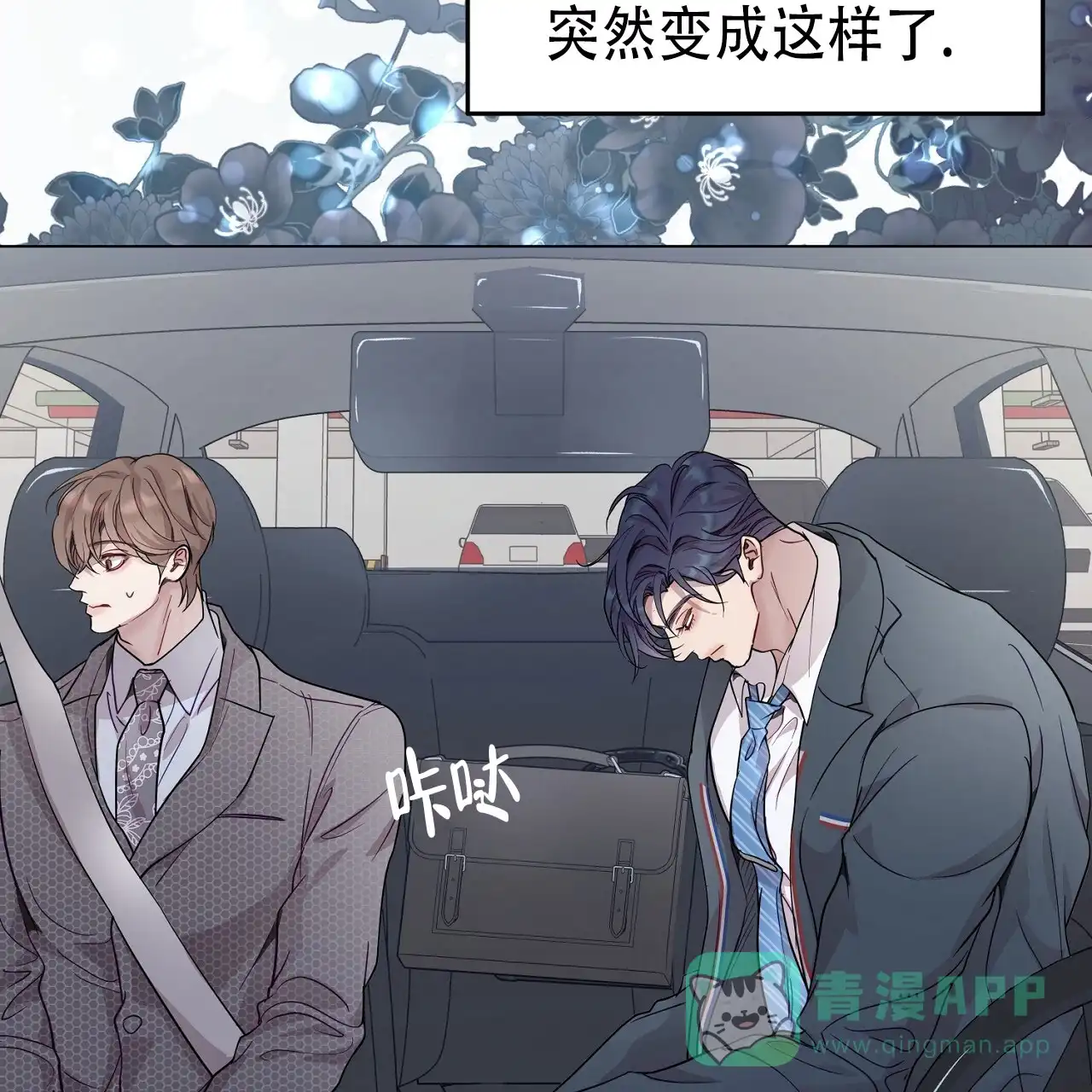 第46页