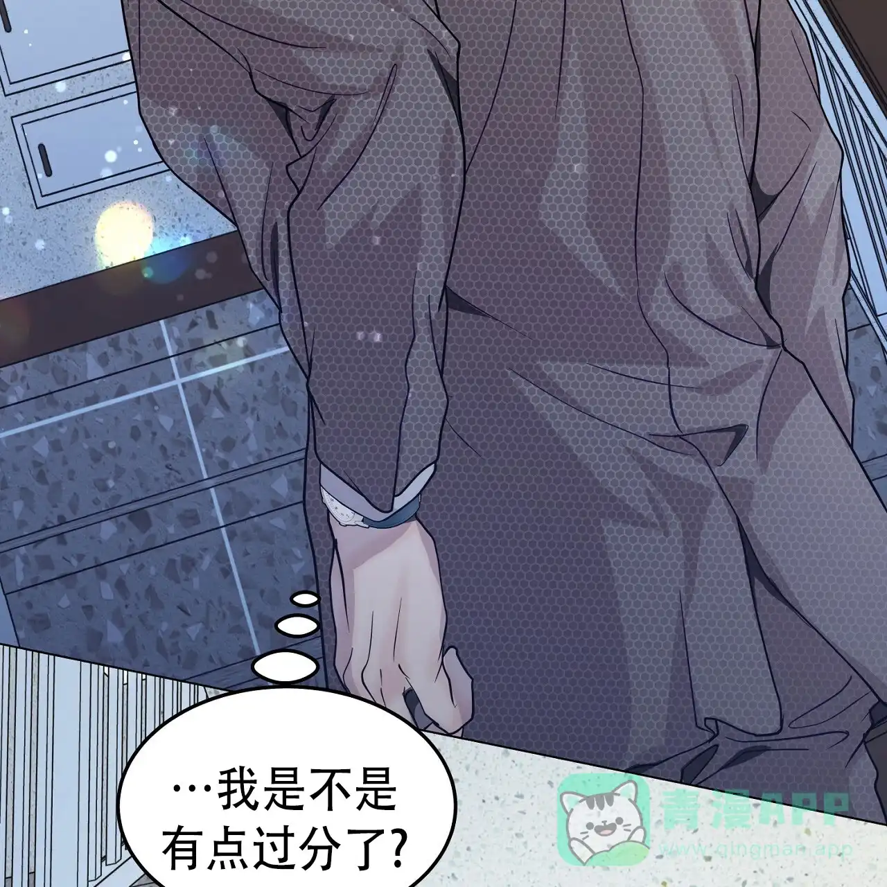 第46页