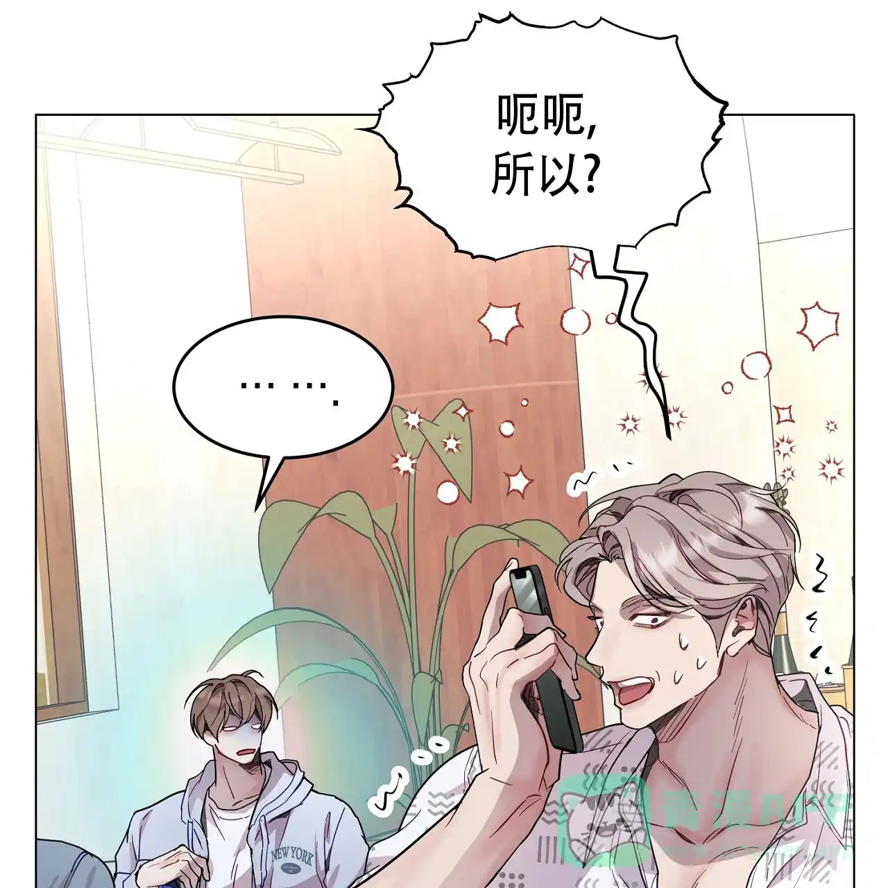 第51页