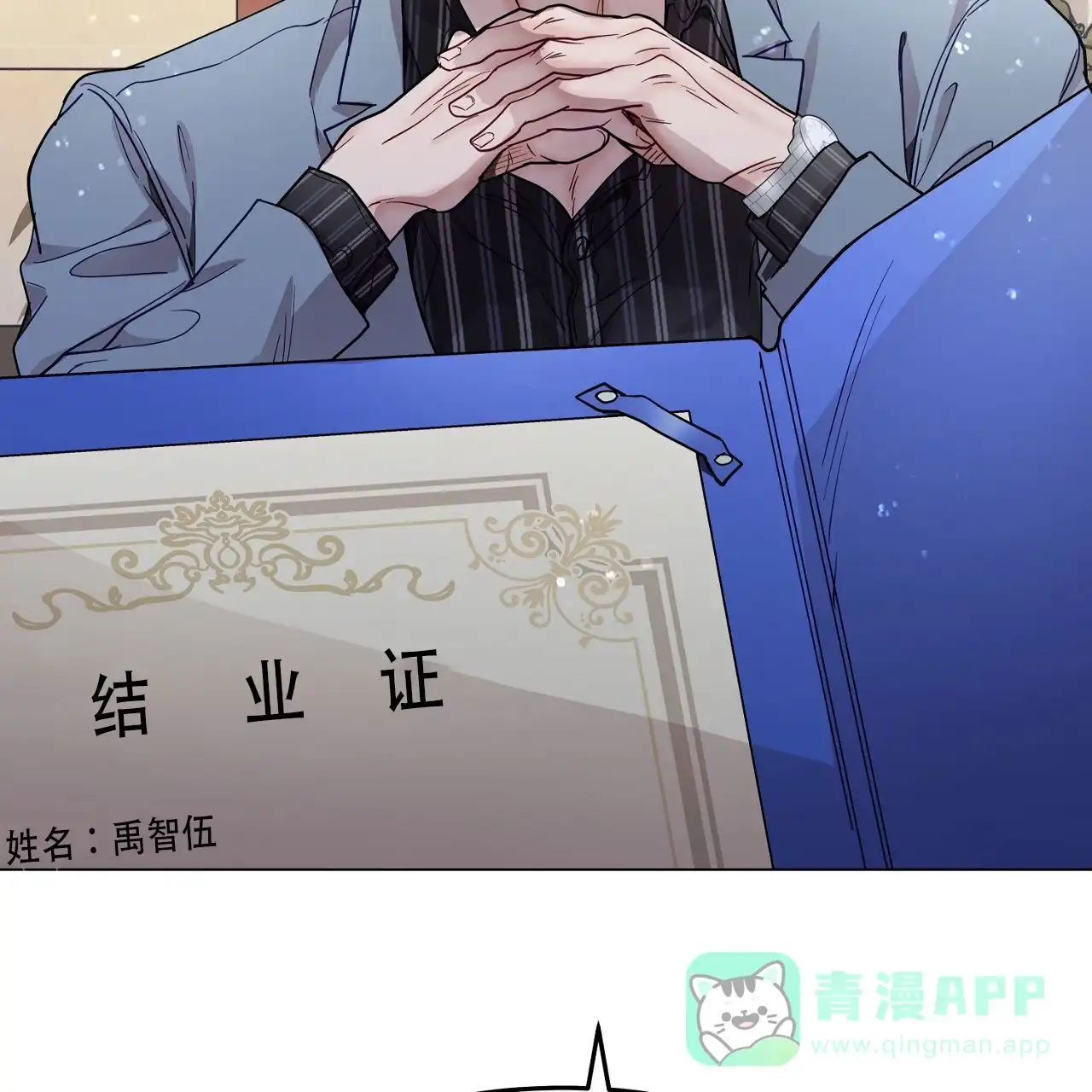 第56页