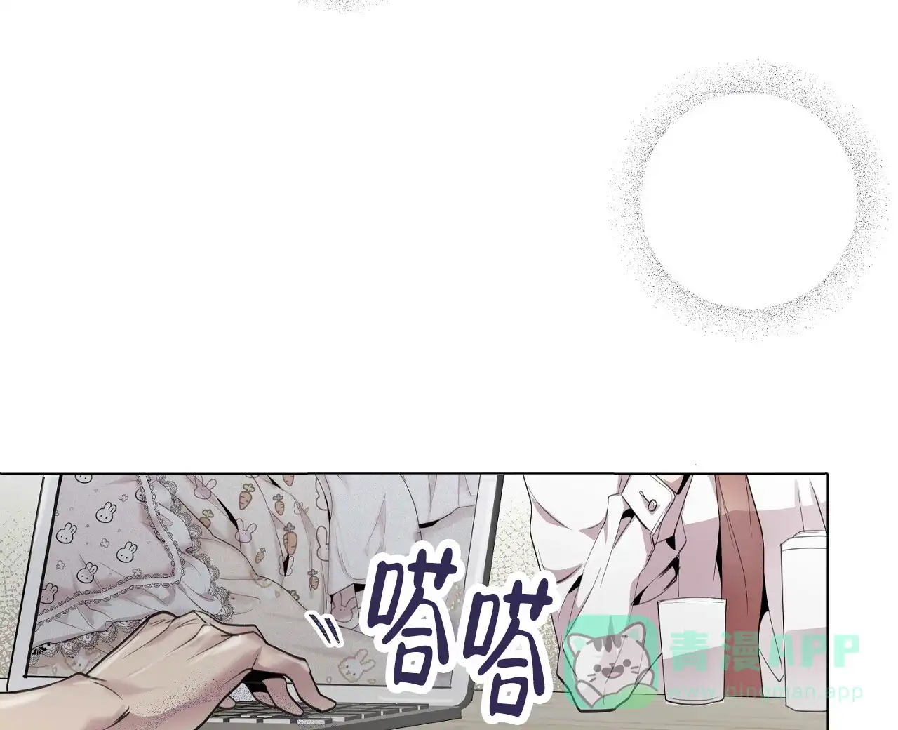 第65页