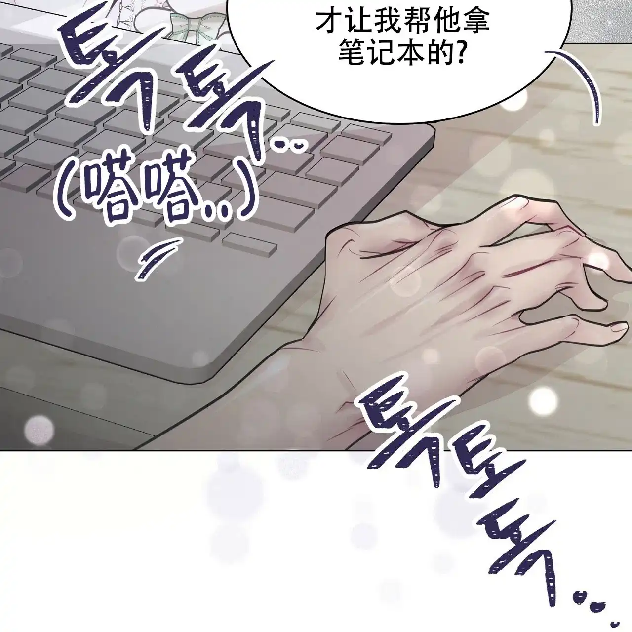 第68页