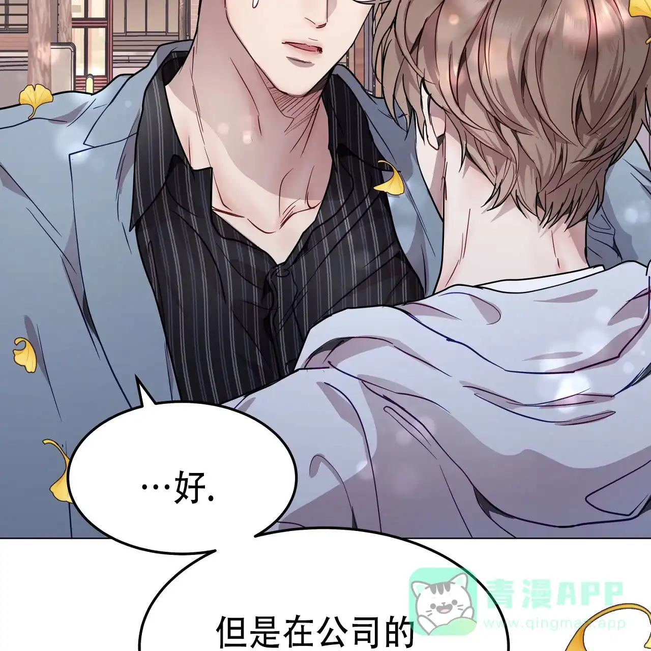 第46页