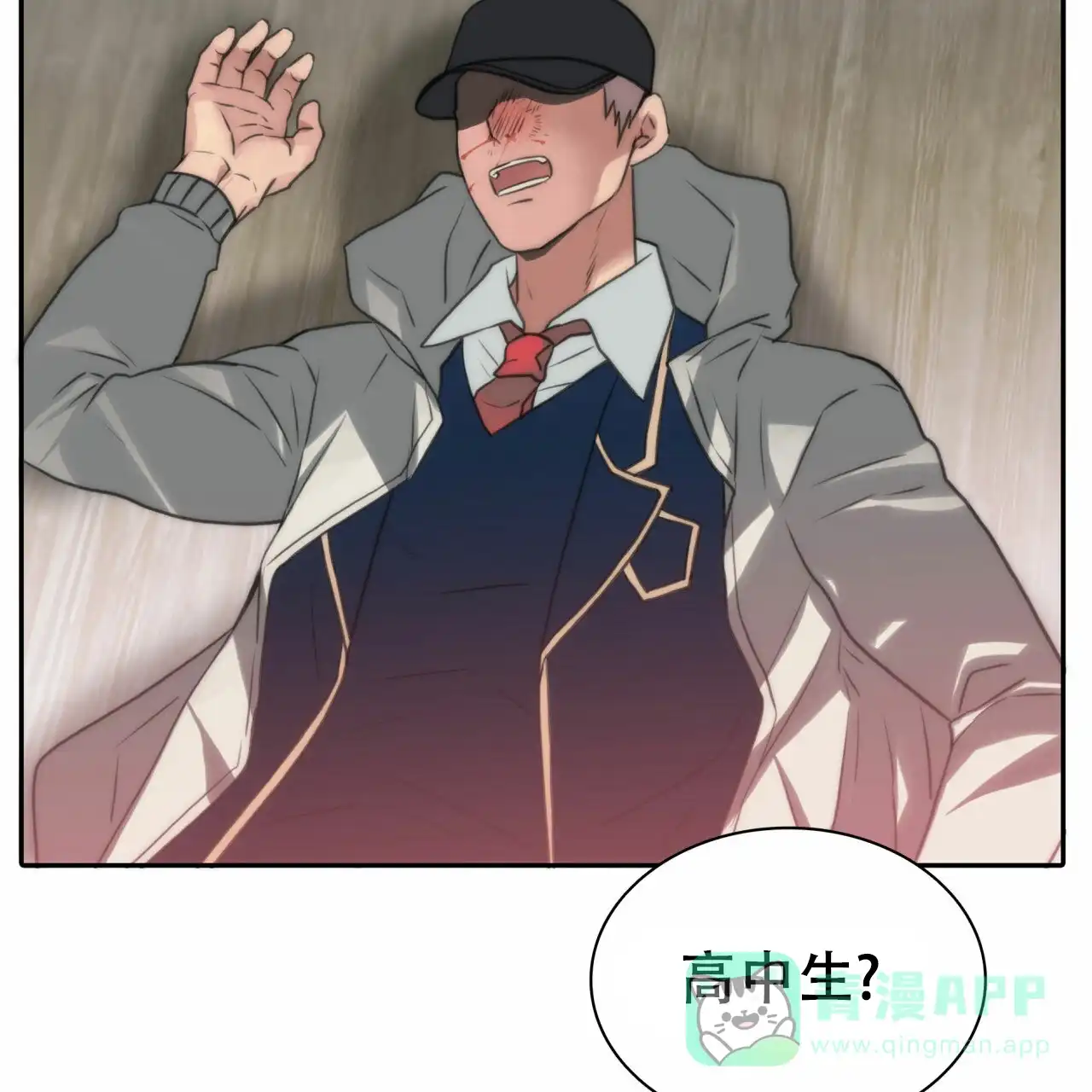 第36页