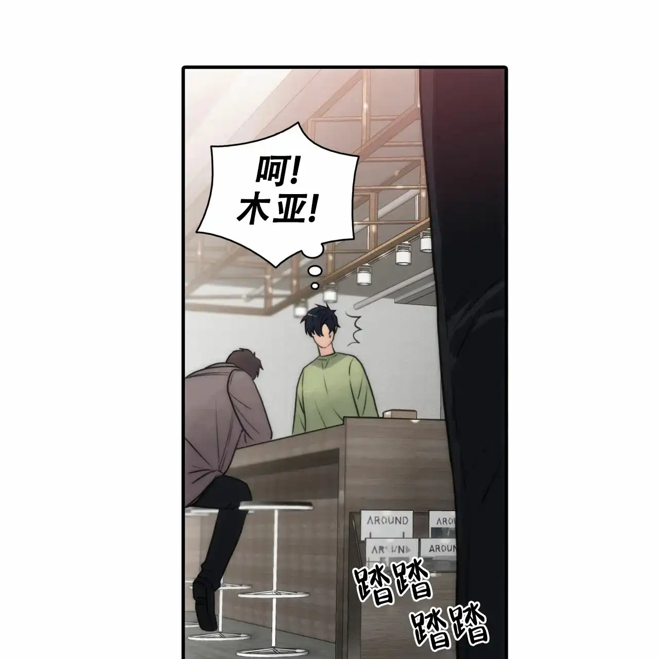 第63页