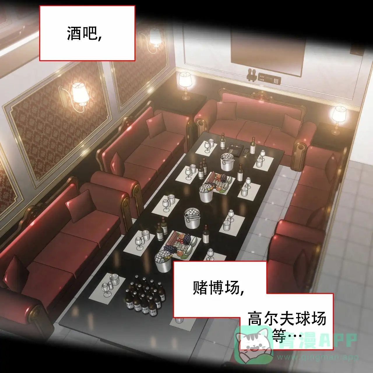 第46页