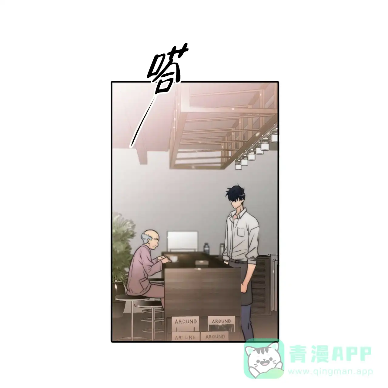 第41页