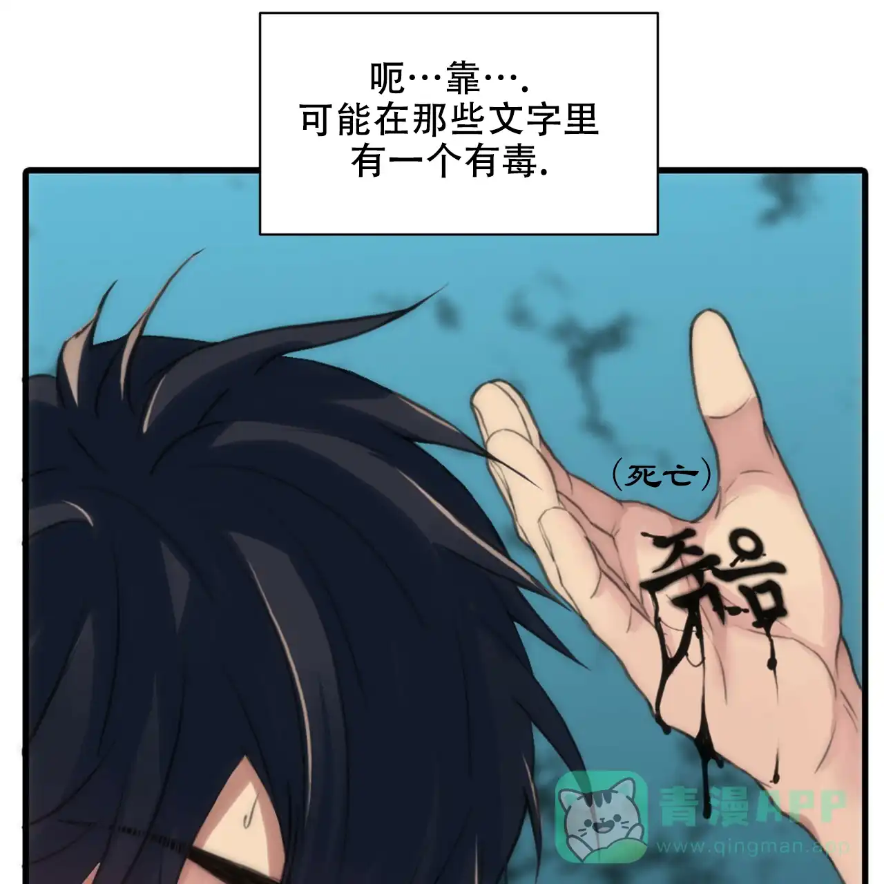 第51页