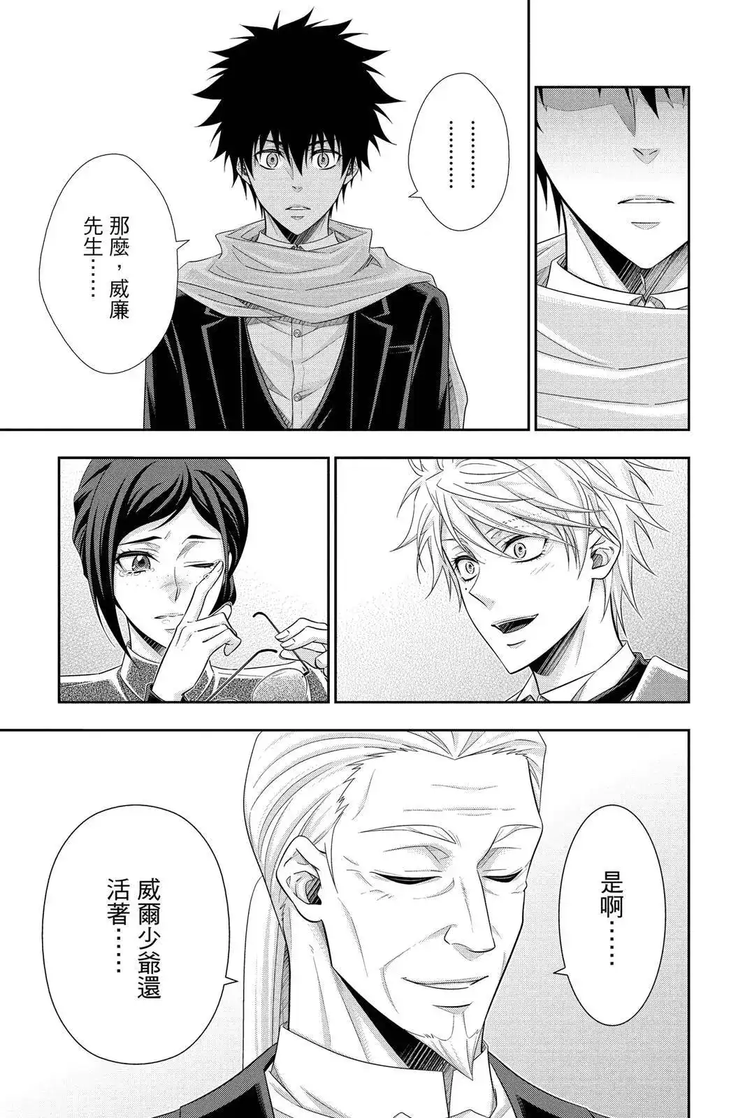 第127页
