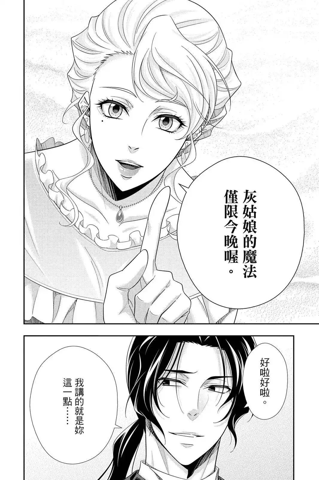 第150页