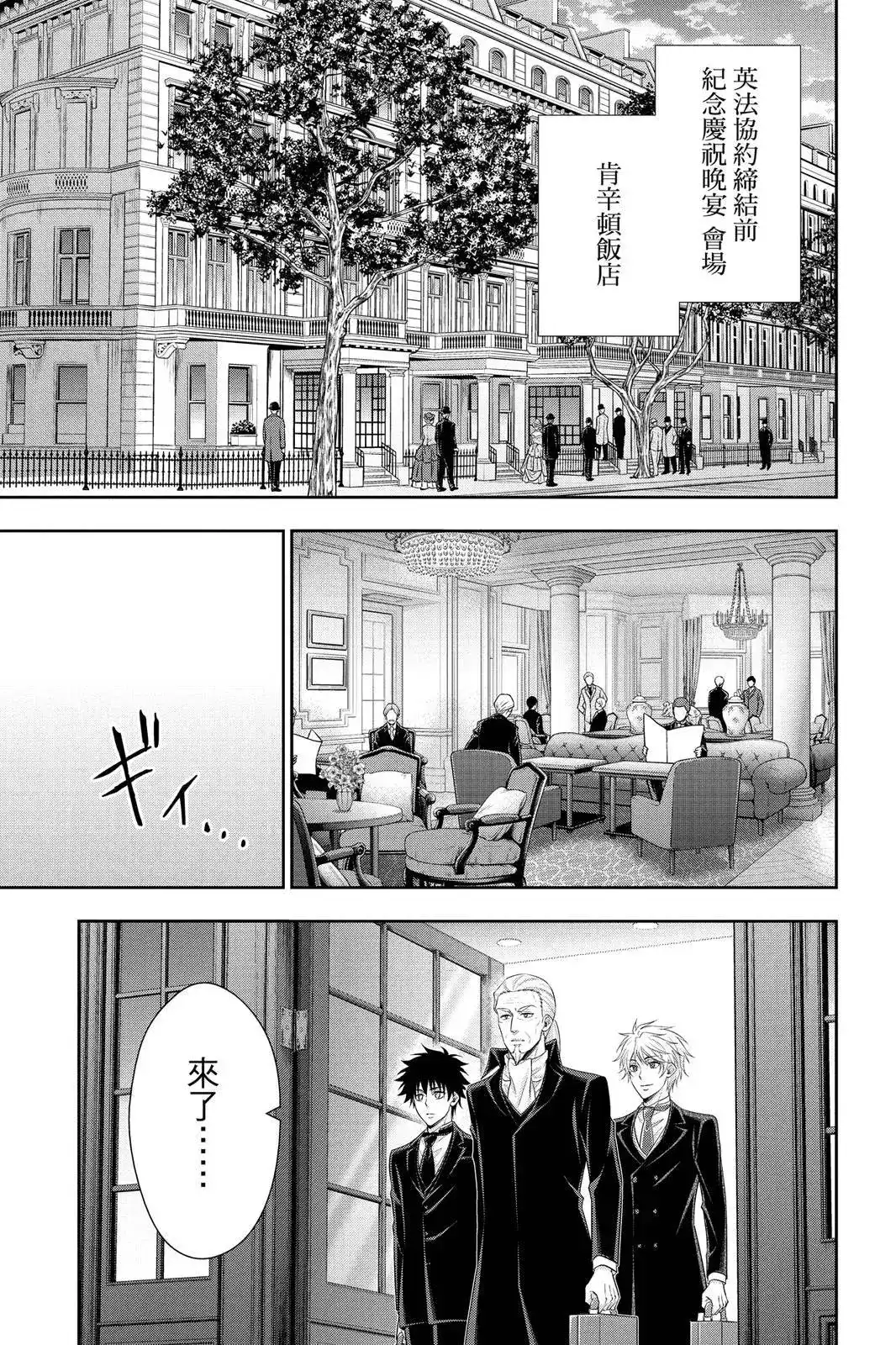第159页