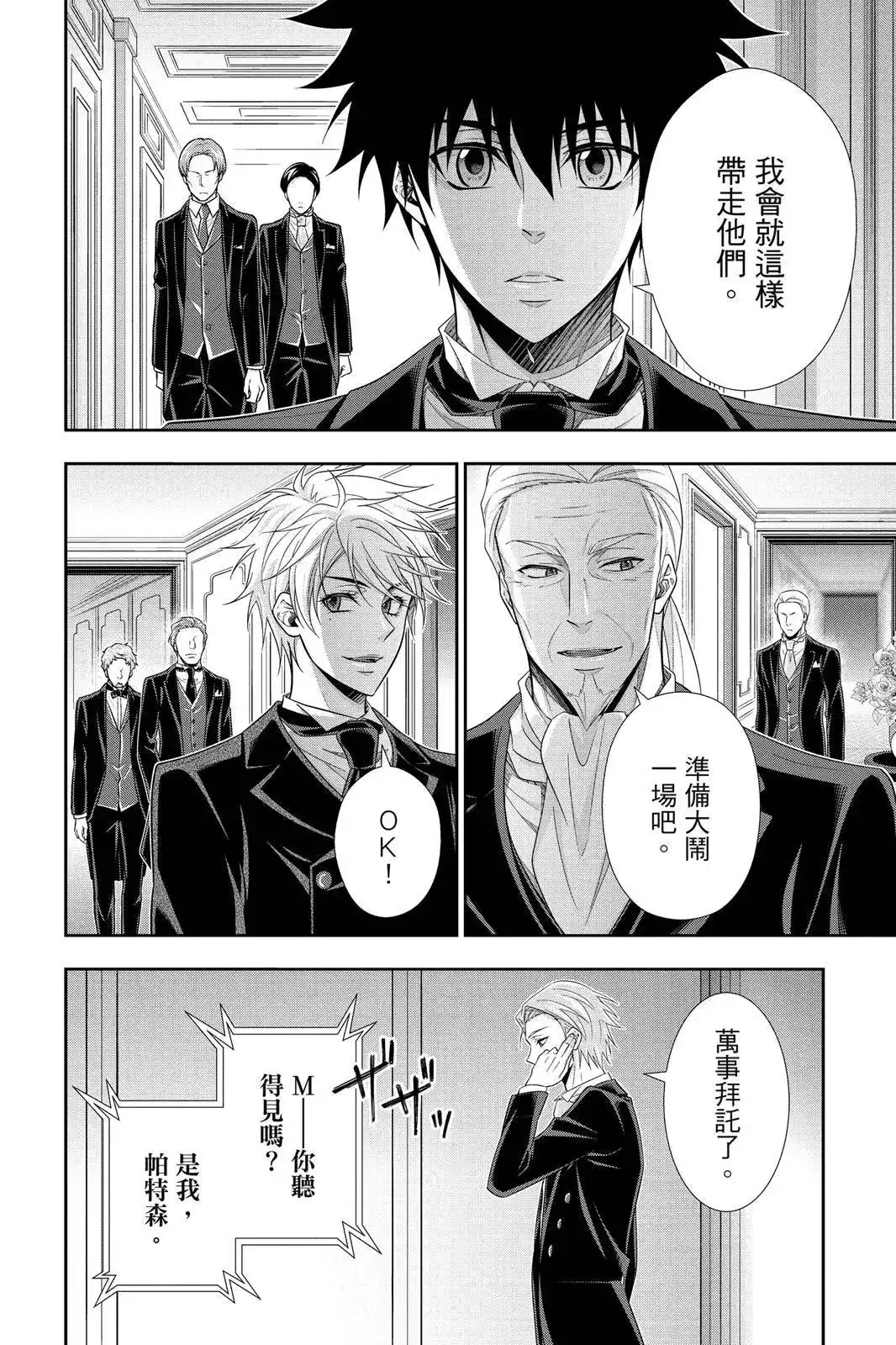 第162页