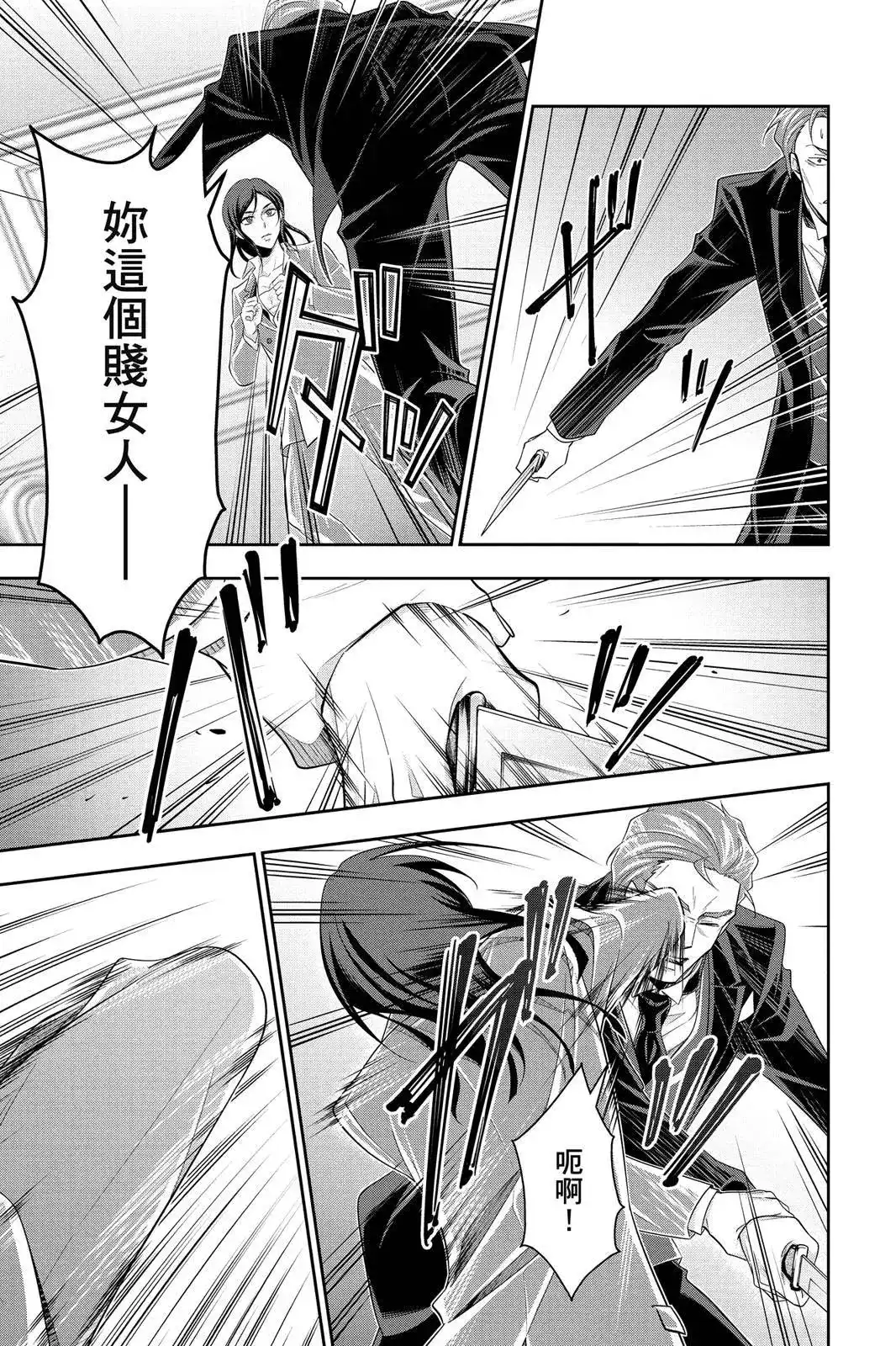 第177页