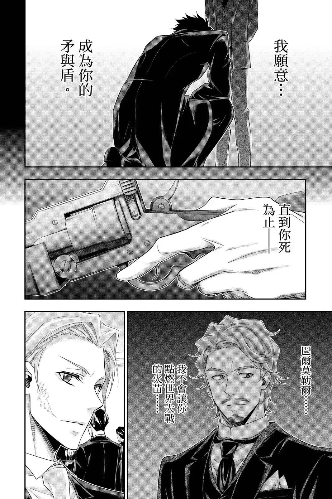 第182页