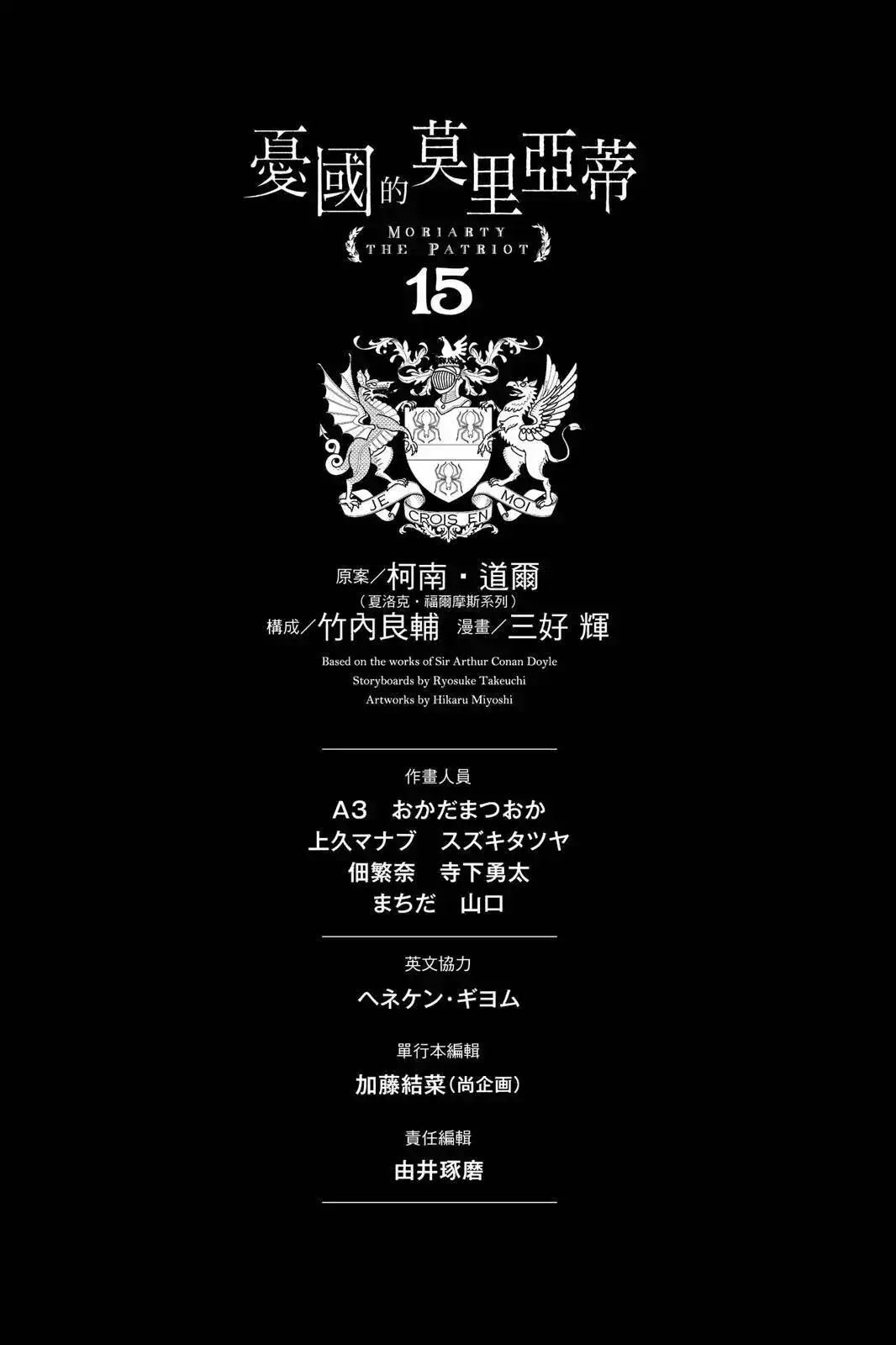 第184页