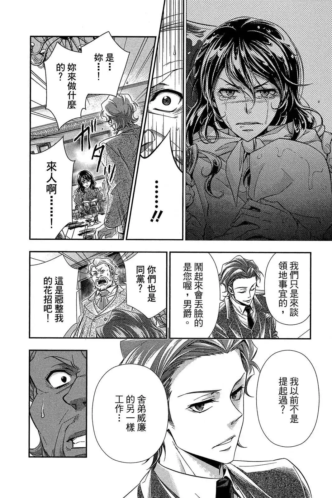 第122页