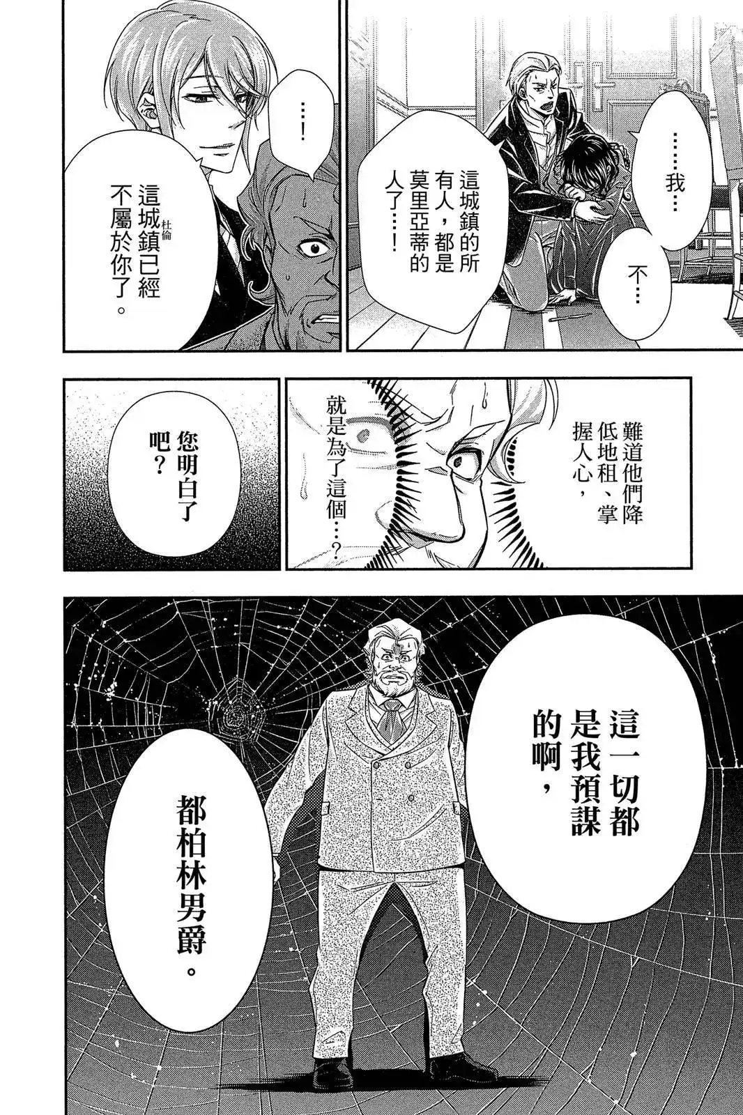 第128页