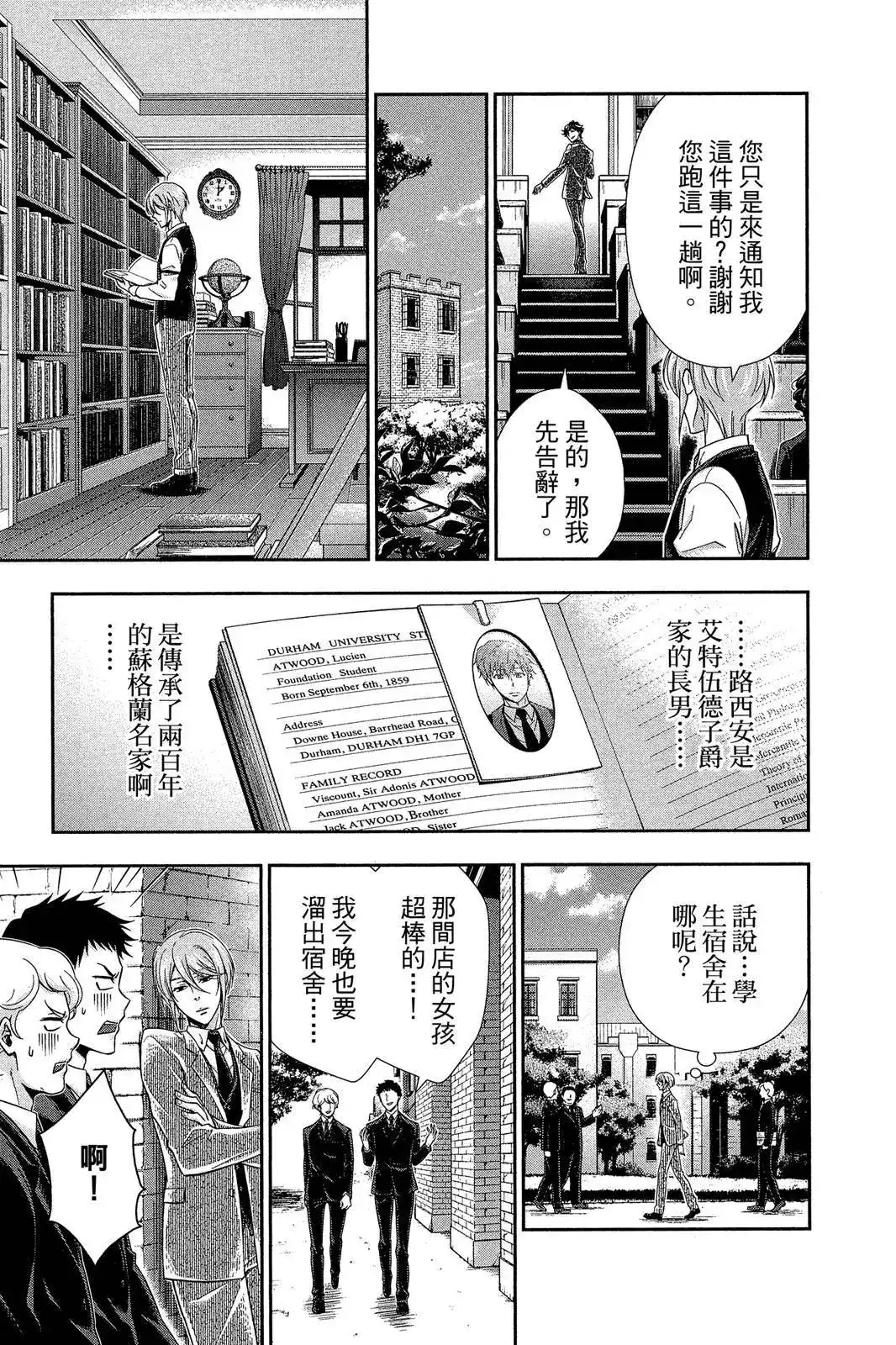 第151页