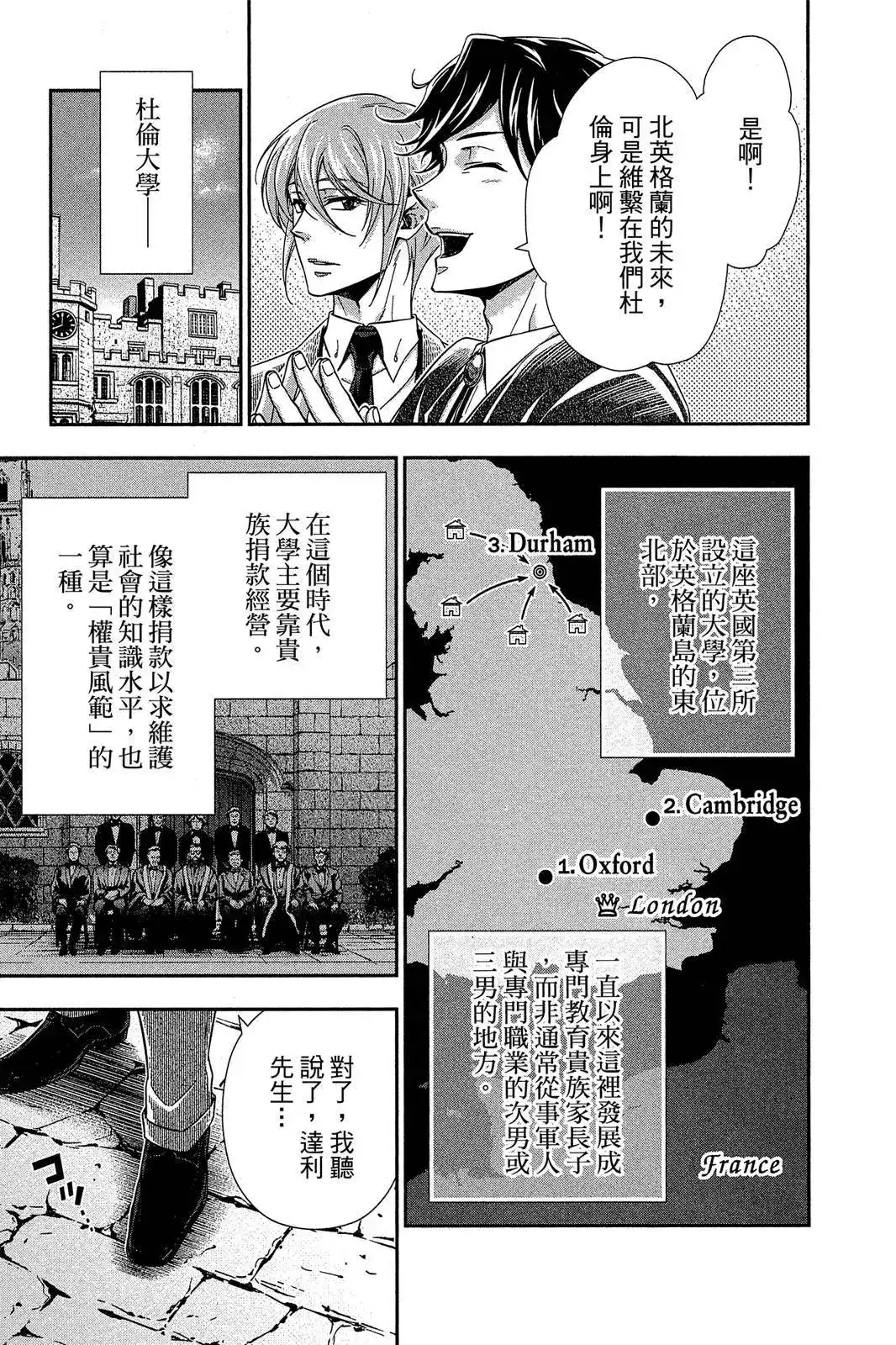 第153页