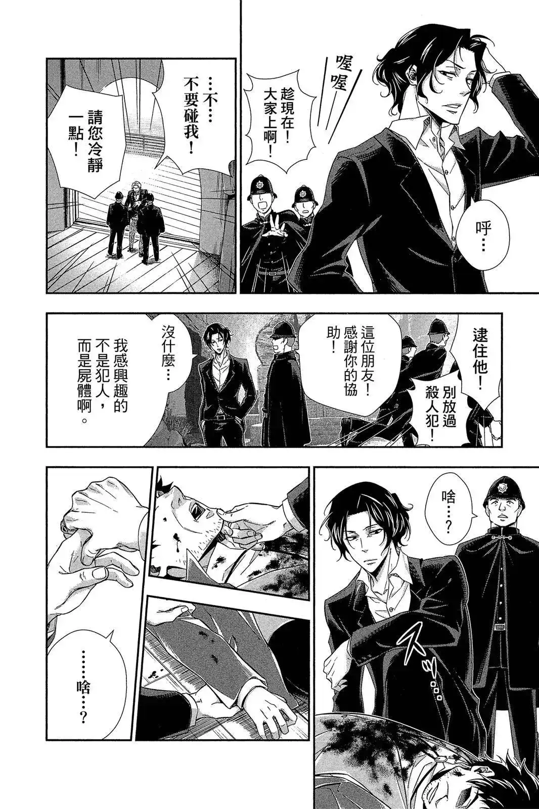 第128页