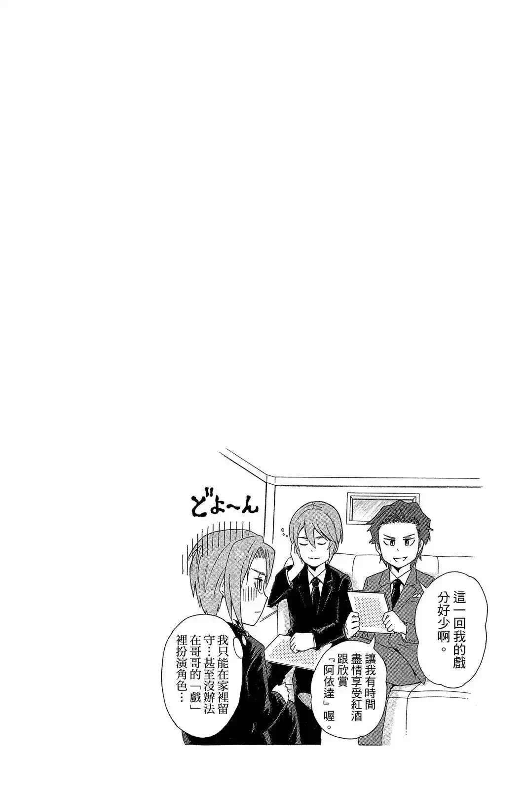 第146页
