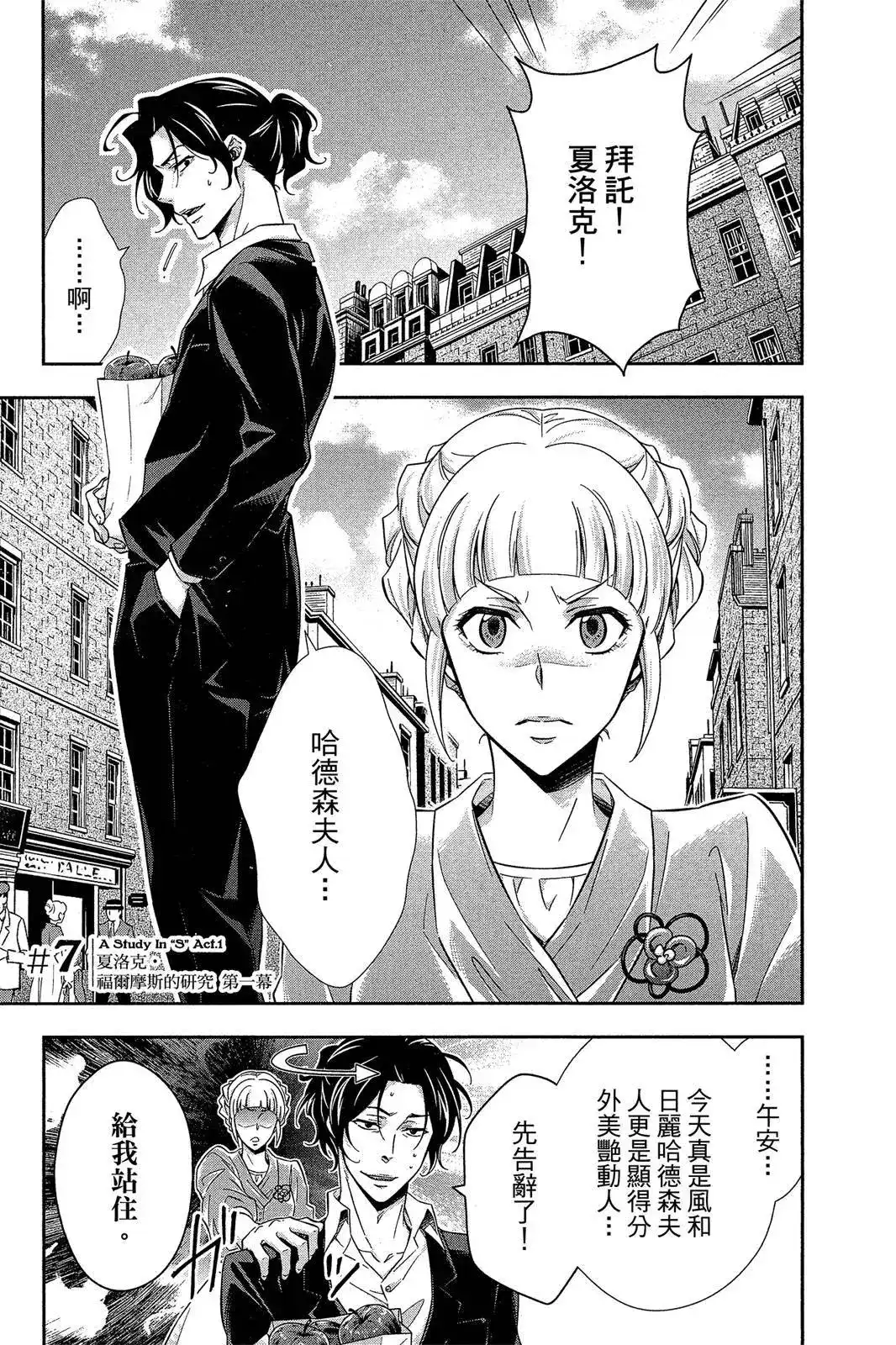 第147页