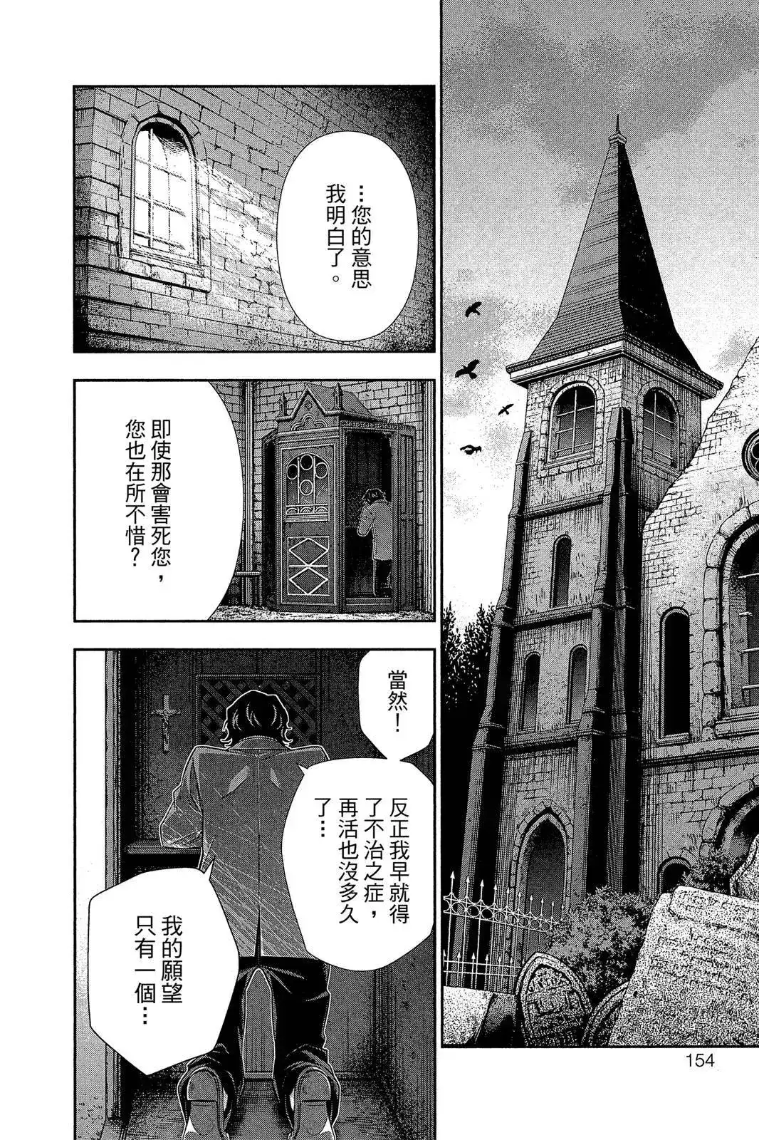 第152页