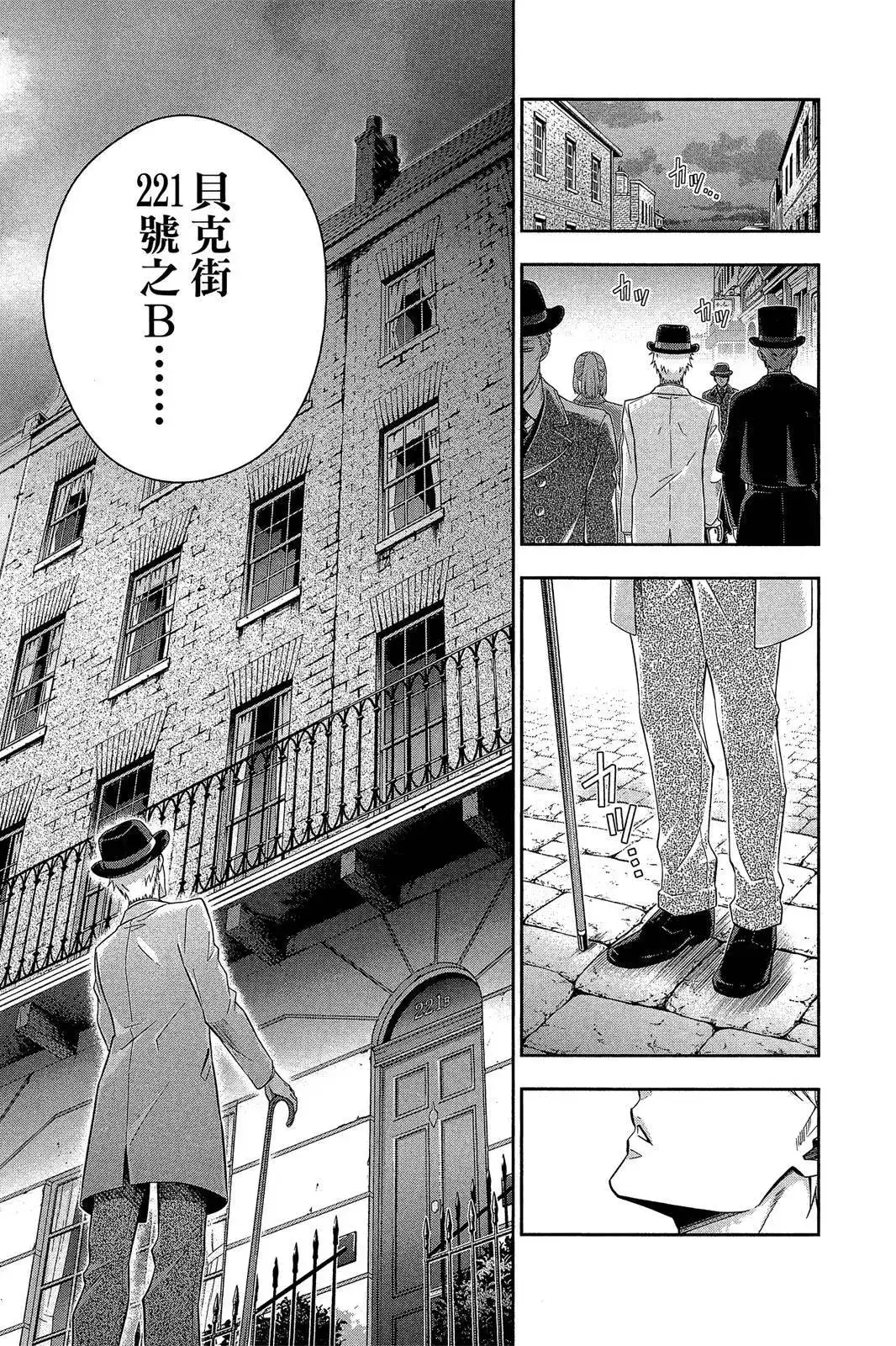 第161页