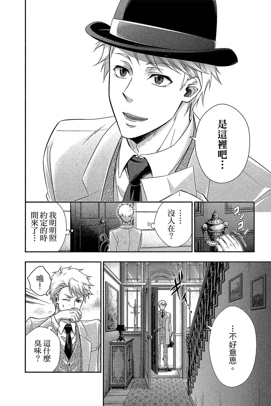 第162页