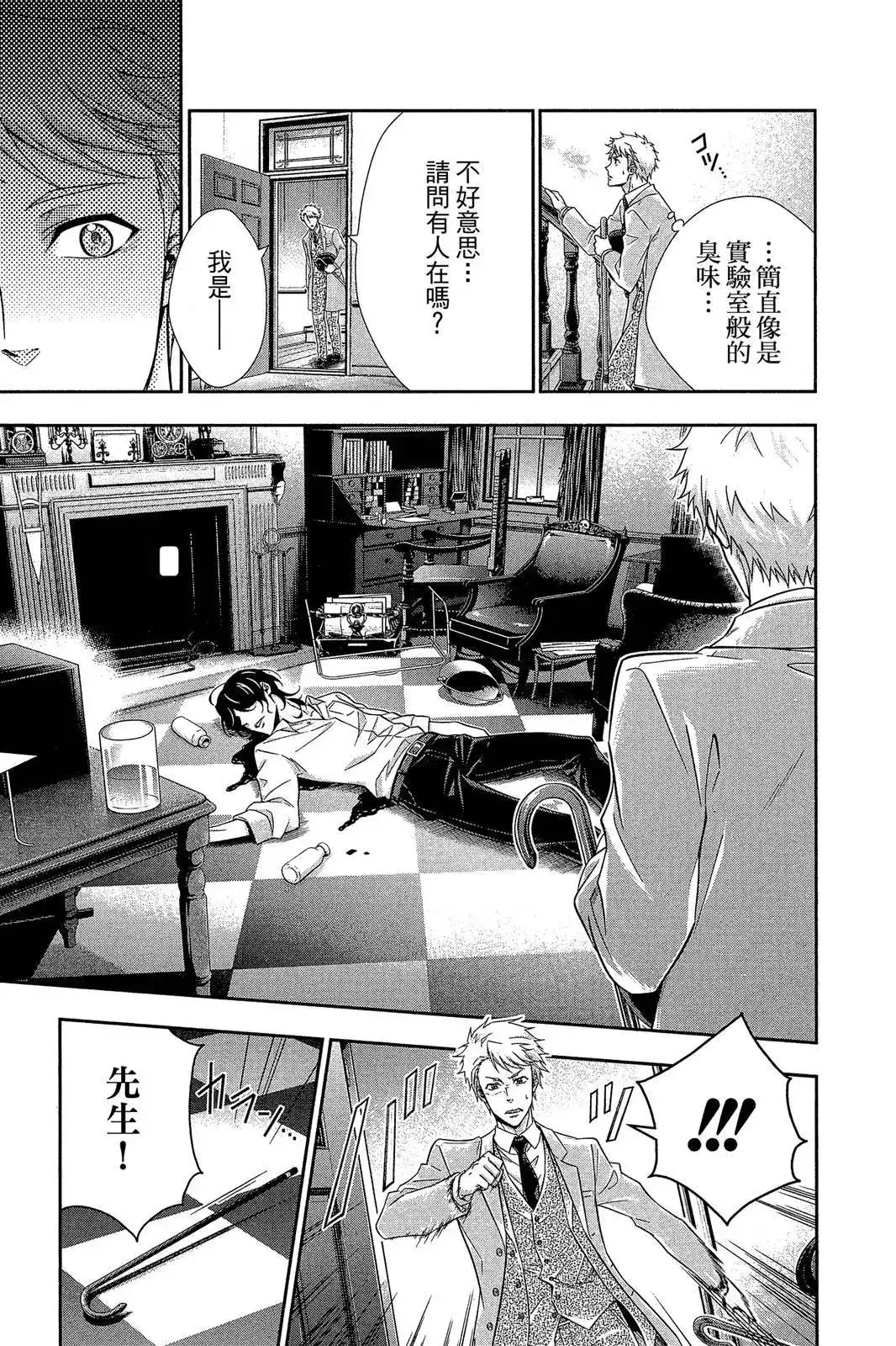 第163页