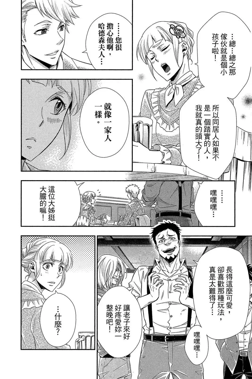 第176页