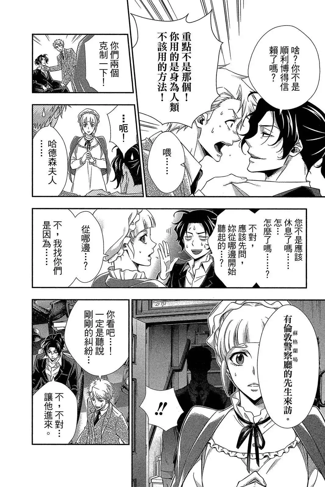 第186页