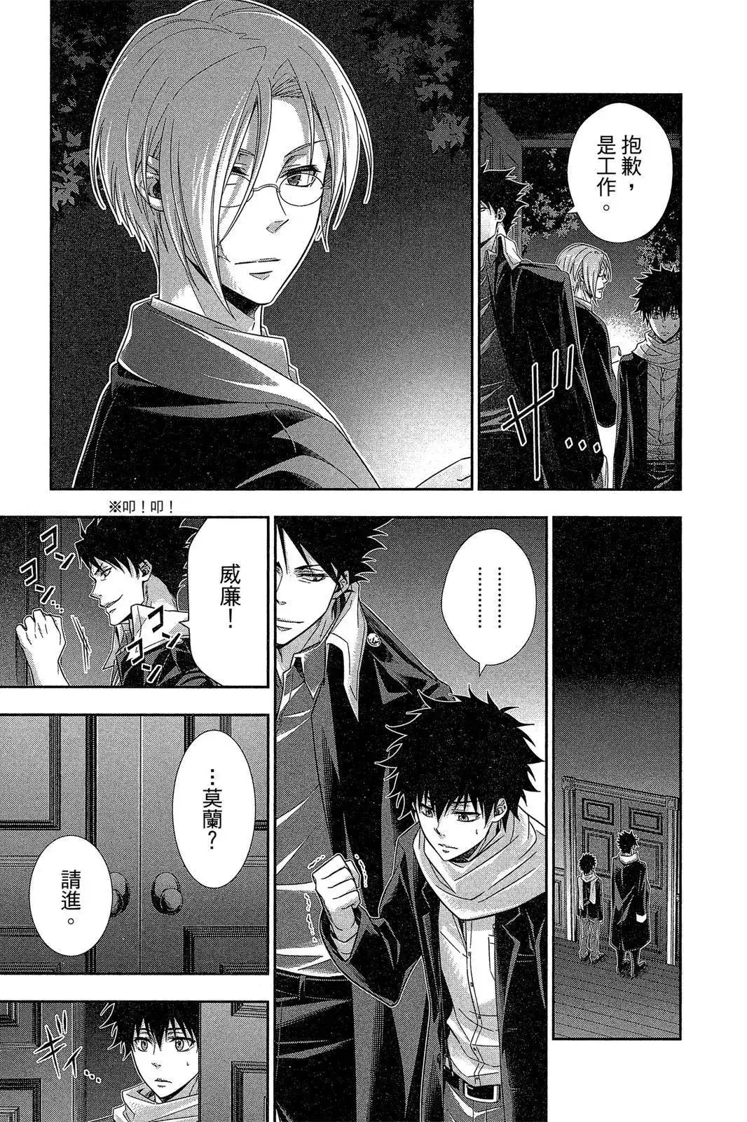第135页
