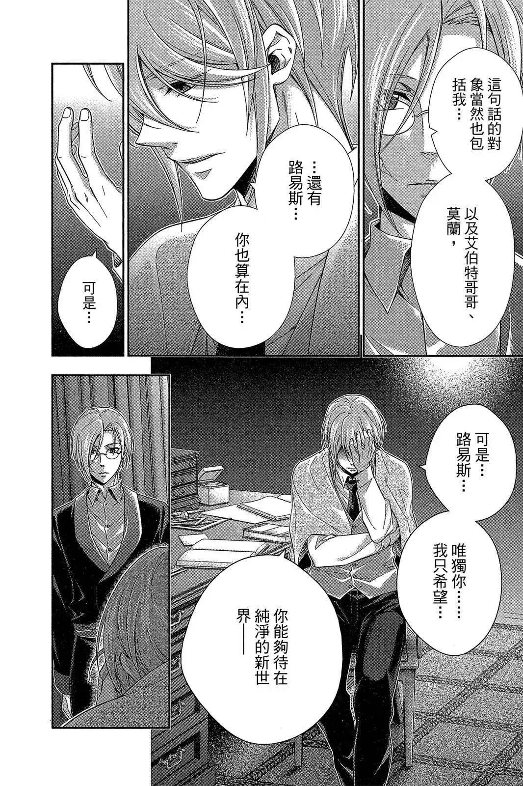 第148页