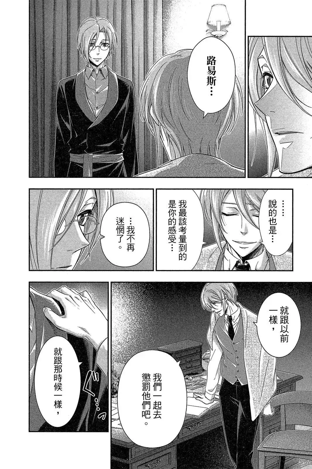 第150页
