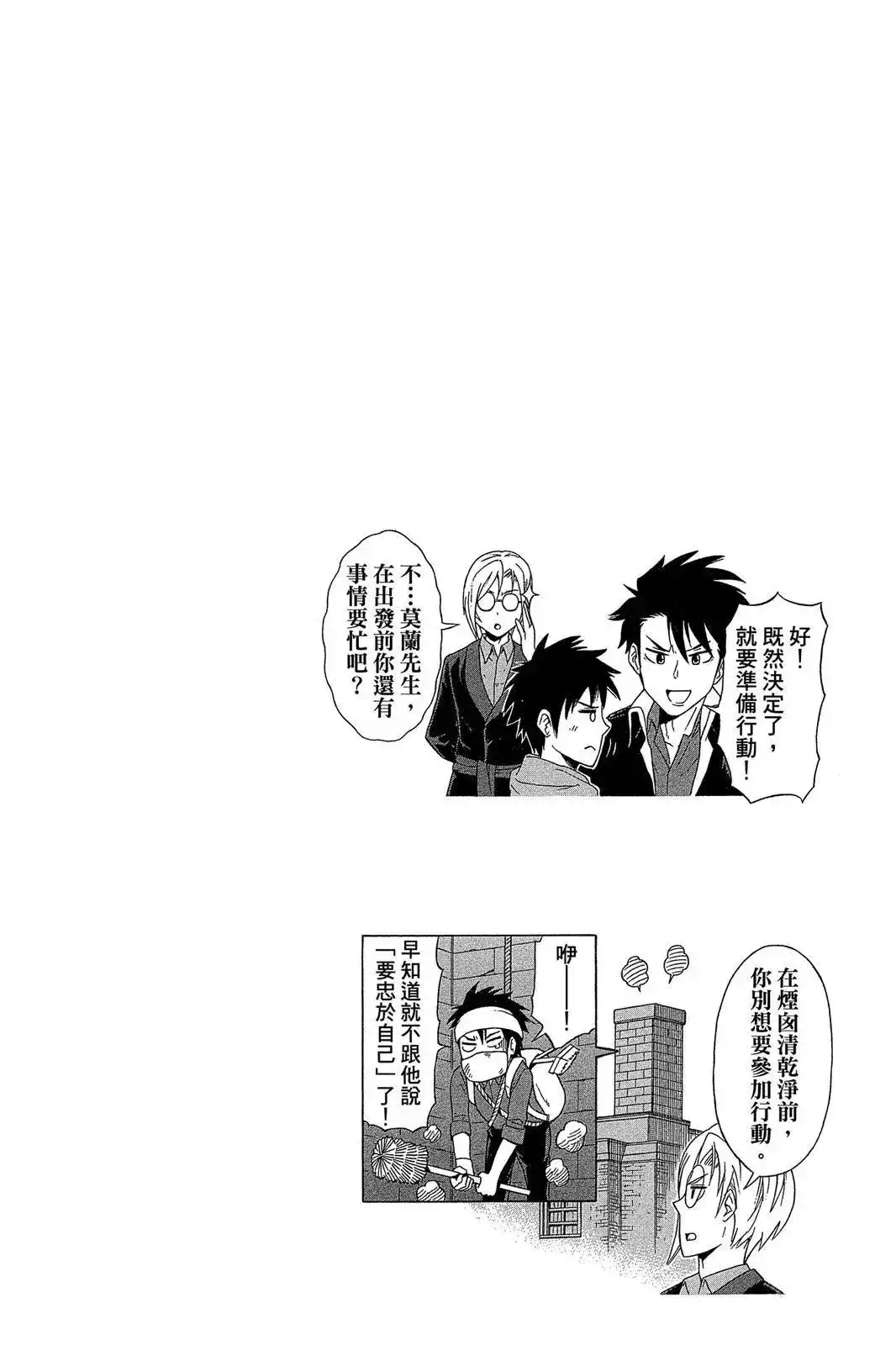 第152页
