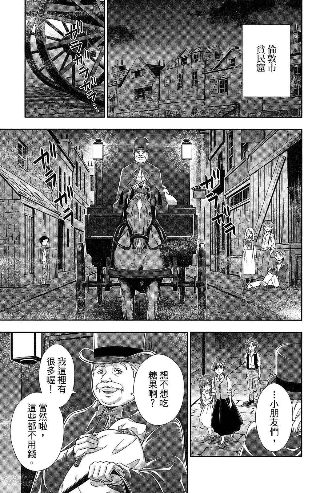 第155页