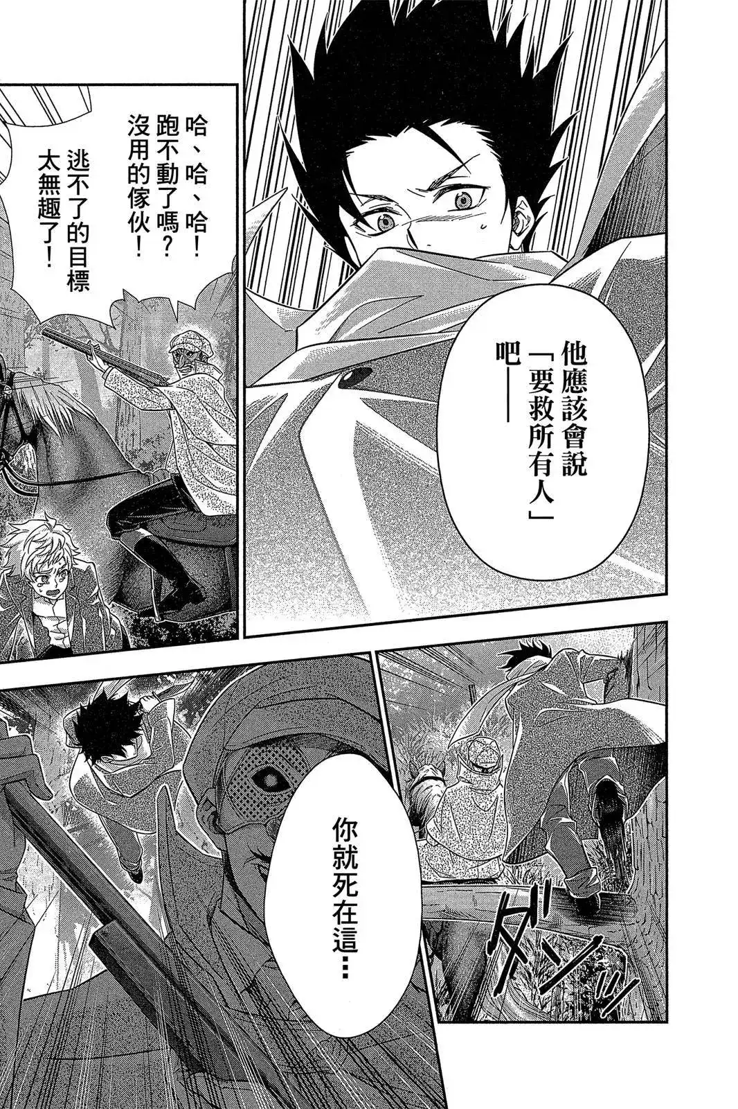 第175页