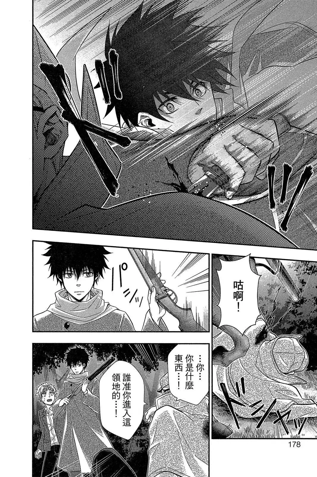 第176页