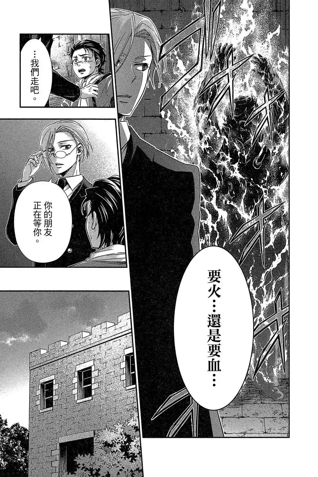 第183页