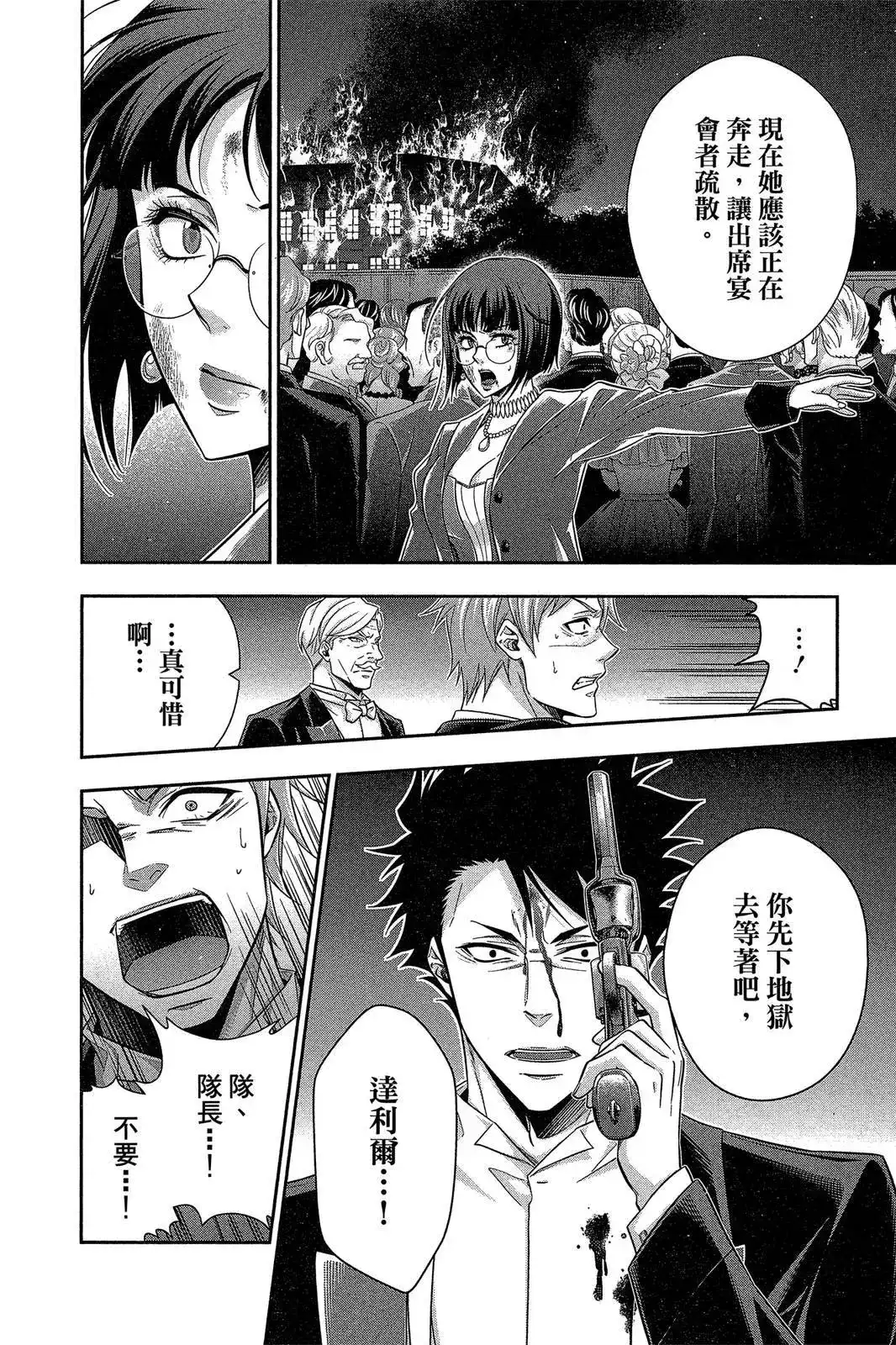 第128页